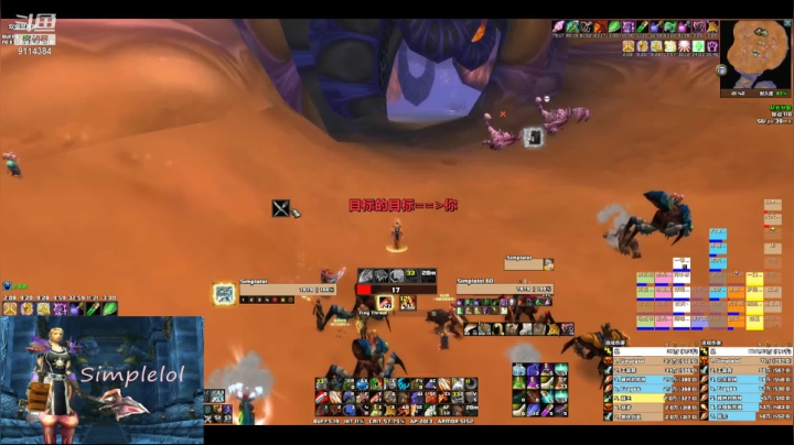 【2021-02-27 21点场】S1mplelol：体验大元帅狂暴战
