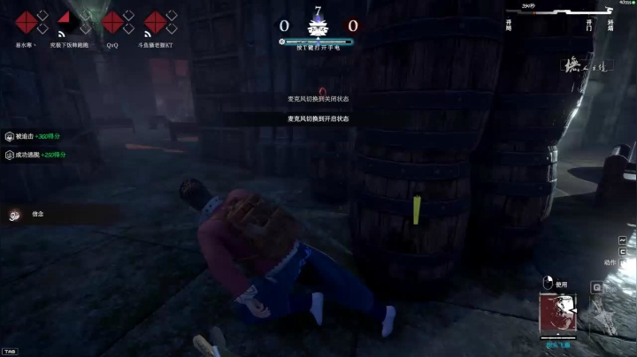 【2021-02-26 18点场】骚老猫KT：回来了回来了 580796