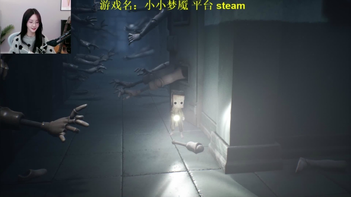 我在斗鱼看阿冷aleng丶直播英雄联盟
