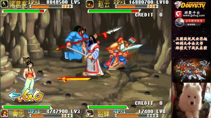 【怀旧游戏】宋先生的精彩时刻 20210227 11点场