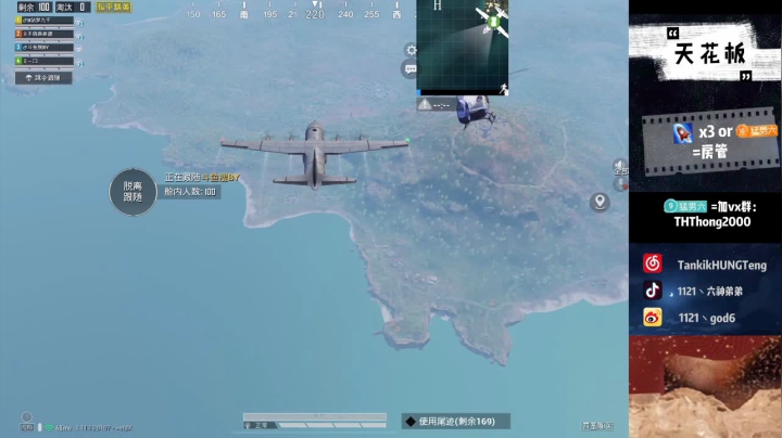 【2021-02-27 18点场】六神弟弟Tht：【谭鸿腾】沙漠太上皇！乱杀