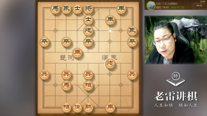 双铁滑车，诱惑失败，对手这么大的优势，可惜他抓不住，有点菜呀