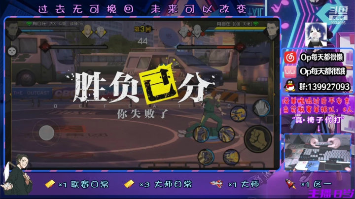 【2021-02-25 16点场】大家的Op：提前祝大家元宵快乐！！