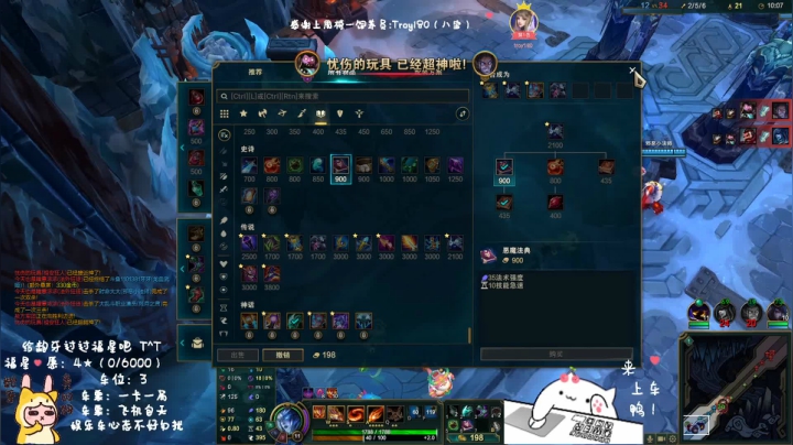 【2021-02-27 01点场】罒x罒：龅牙：电一大乱斗❤️偷懒的肝币人～