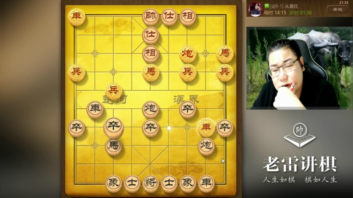 这个开局弃车，一车二，还是非常明智的，有攻势，妙手巧破相