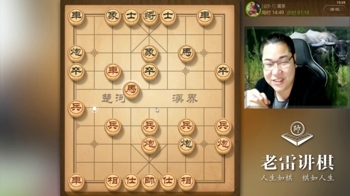 这就是传说中的9-1？惊到老雷了，漏洞百出，九尾龟还不错吧！