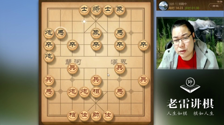 一个小兵，换来杀棋，还不行吗？双炮一马，巧妙绝杀，有点隐蔽