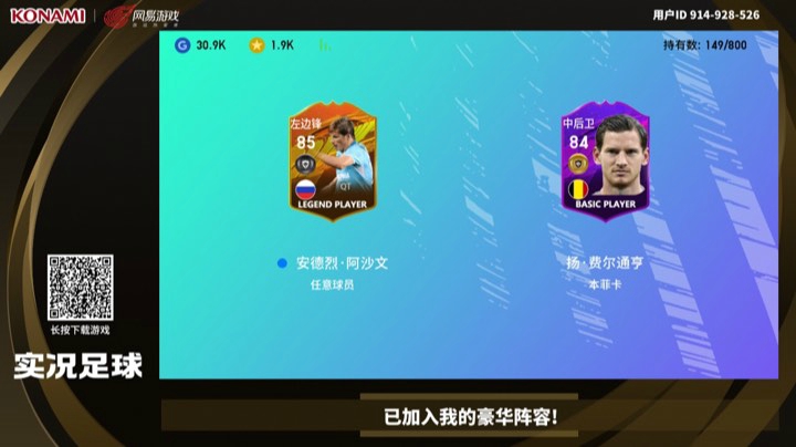 7发来Ｋ9和沙皇