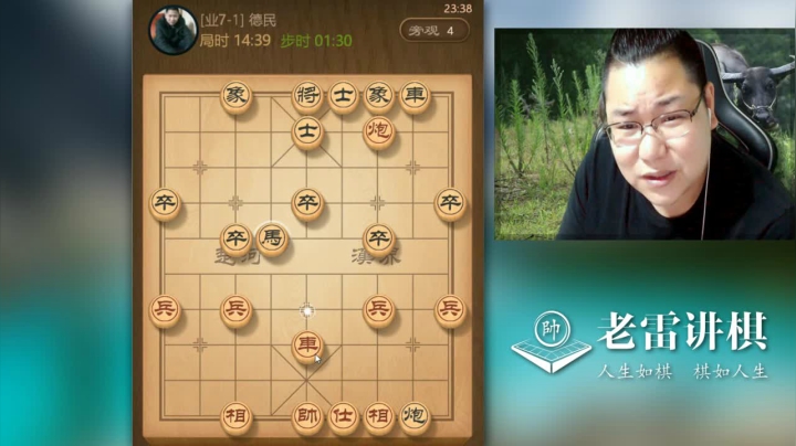 自己把自己玩死！开局送两马，没想到遇到高手，被调戏的无言以对