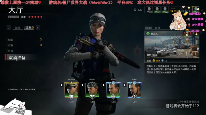 【2021-02-26 22点场】比芯唲：元宵吉祥❤️