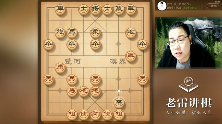 “死子不急吃”，你也可灵活运用，活通大子，保持攻势，稳妥控盘