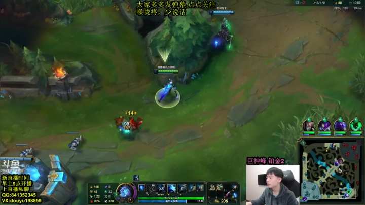 【2021-02-27 12点场】主播阿迎：阿迎：寒冰助手细节教学