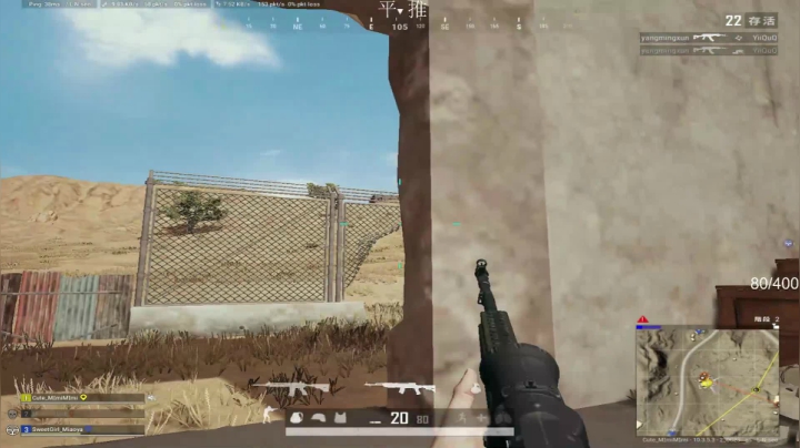 【2021-02-26 15点场】Itsnot911：元宵节快乐 5656599