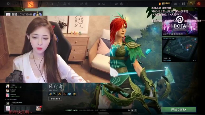 元宵节快乐