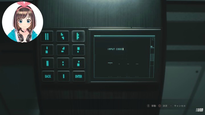 RE2 #8