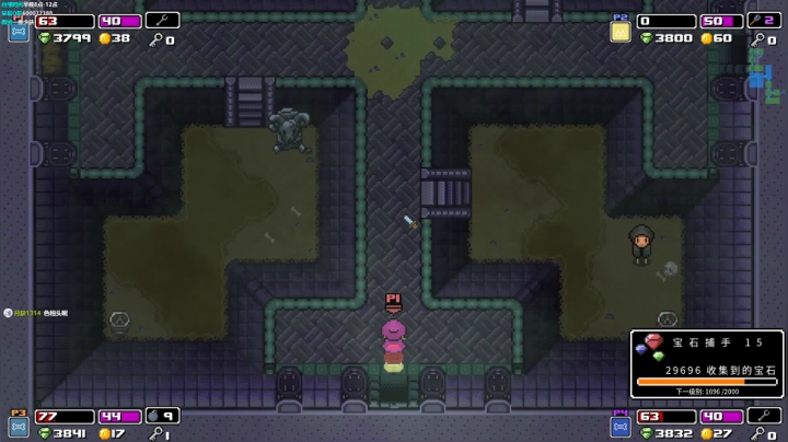 【2021-02-25 18点场】一番少侠29：痞子英雄四人组！Rogue Heroes