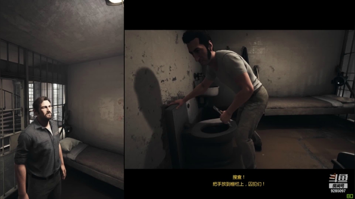 逃出生天 速通【2021-02-26 23点场】