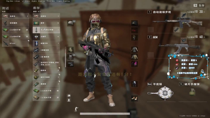 【2021-02-26 15点场】17素酒：全天训练赛11