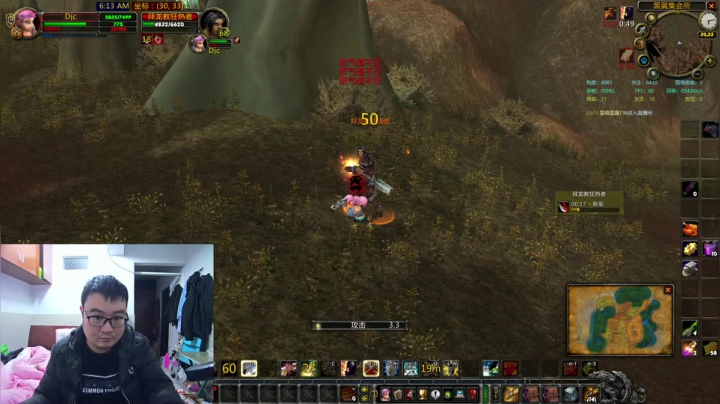 【2021-02-27 12点场】富乐西：TBC2.43_WLK3.35a PVP