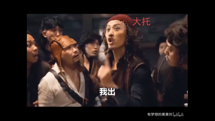 [二麻]流放梗百科之安全帽篇