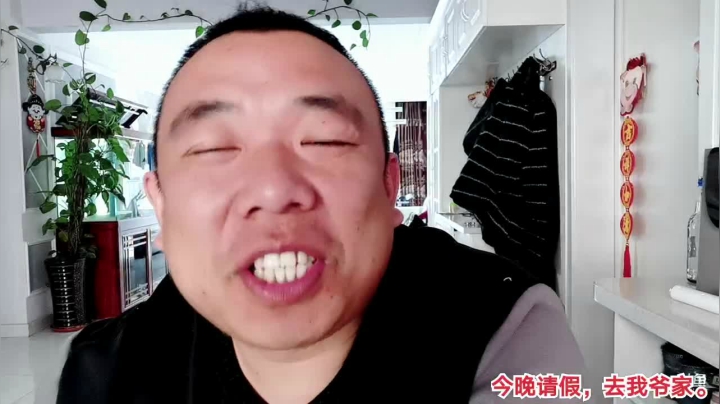 错把煎饼当小帅。