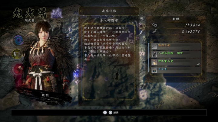 【2021-02-27 18点场】鲸沃特：PS5摸鱼时间\^o^/