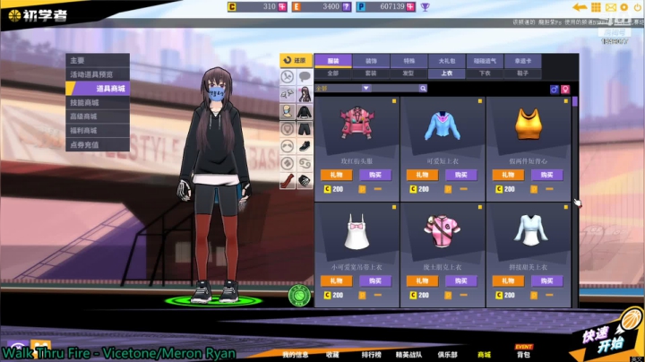 【2021-02-25 22点场】TheMan8：kodak:手痒了玩玩