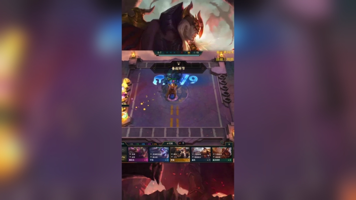 下棋能不能不要指指点点，三星乌鸦被强势带飞