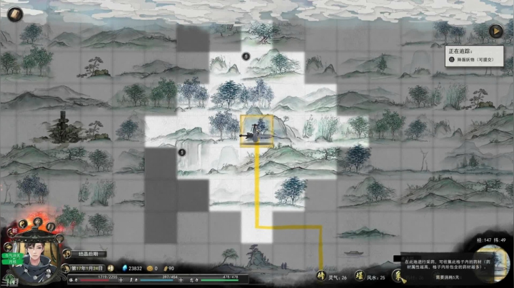 【2021-02-27 00点场】虒不是虎：闭口不言,随便玩玩(๑•́ ₃•̀๑)