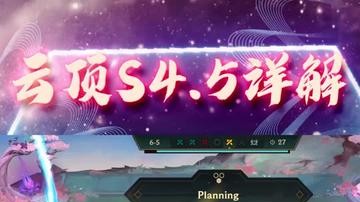 没有什么是一口解决不了的，