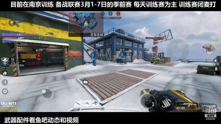 【2021-02-25 21点场】沙皇StaFenGraD：职业联赛训练赛 进来看顶尖局