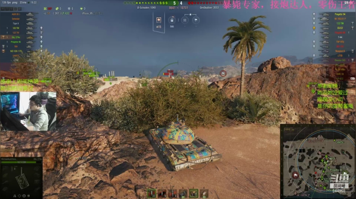 【2021-02-27 02点场】WarriorsLee：元宵节快乐！日常刷首胜~