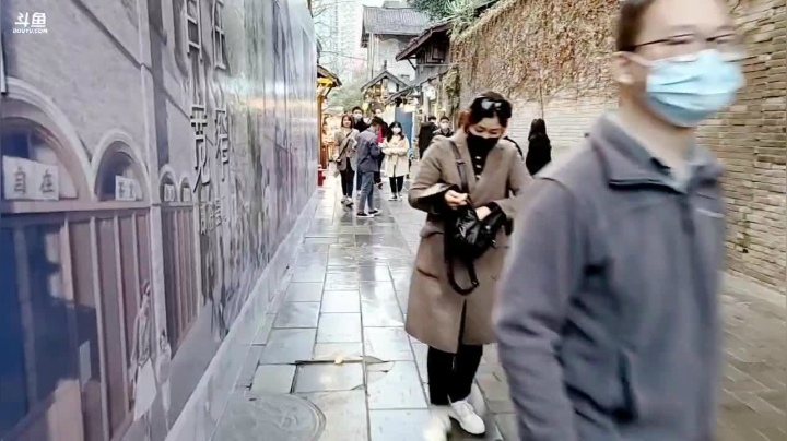 【2021-02-27 16点场】叶子户外：事情处理完了，回成都