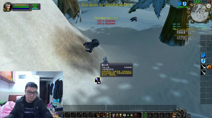 【2021-02-27 14点场】富乐西：TBC2.43_WLK3.35a PVP