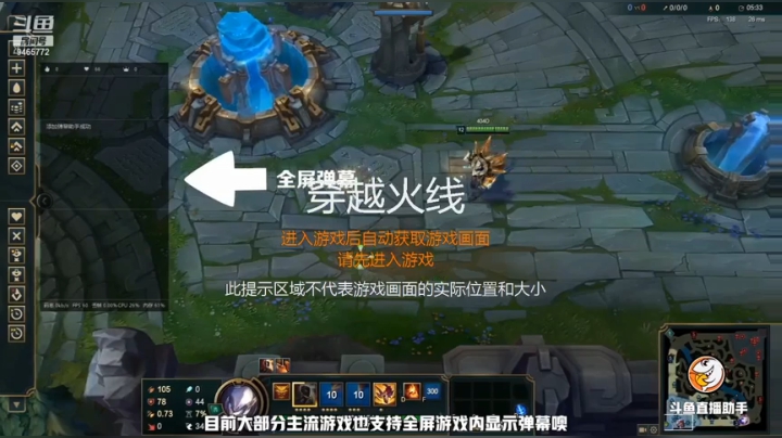 黑马 老神仙
