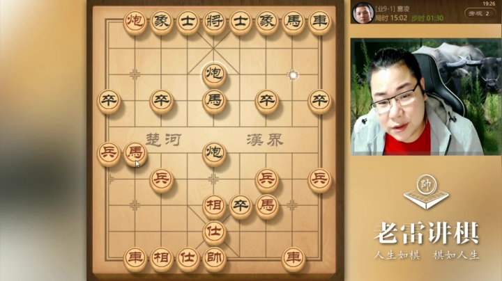 九尾龟，非常牛逼的，你千万不要小瞧了，17步让业九举手投降了