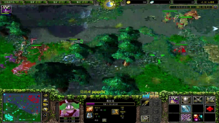 【2021-02-26 11点场】肖璐s：OMG巅峰赛季