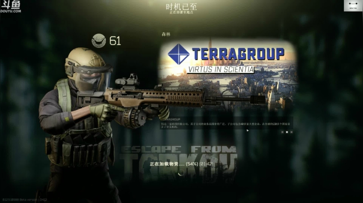 【2021-02-27 12点场】TAT大白：男团？开炮。我没了..