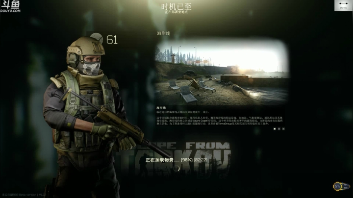 【2021-02-27 10点场】TAT大白：男团？开炮。我没了..