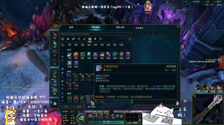 【2021-02-26 19点场】罒x罒：龅牙：电一大乱斗❤️偷懒的肝币人～