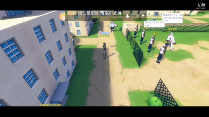 【2021-02-27 18点场】滨滨小盆友：航海王热血航线开搞
