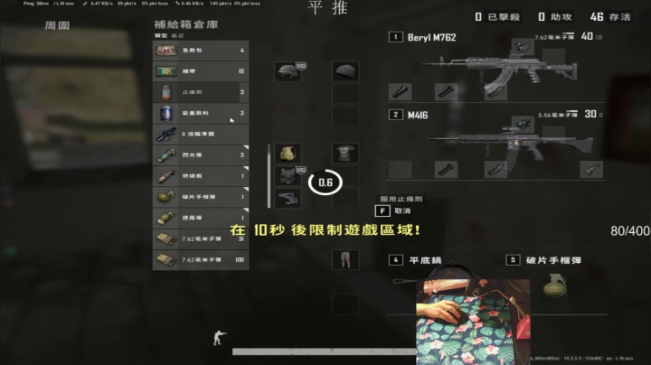 【2021-02-26 23点场】Itsnot911：元宵节快乐 5656599