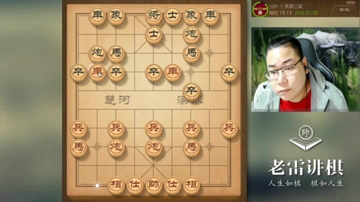 9-1，你这是干啥？闷杀，看不到吗？老雷胜之不武呀