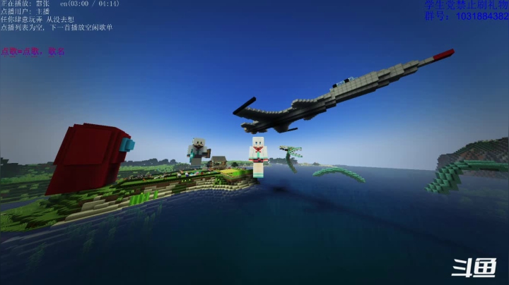 【2021-02-26 23点场】绵羊菌不是菌：绵羊菌：又要开学了~虾丸