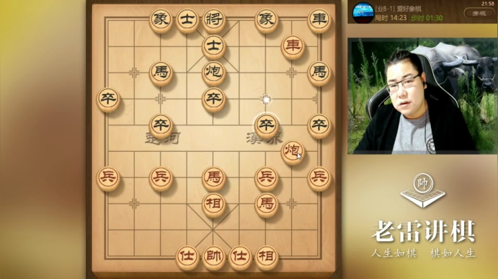 特别给力的基本杀招，侧面虎妙杀，让对手防不胜防，你学会了吗？