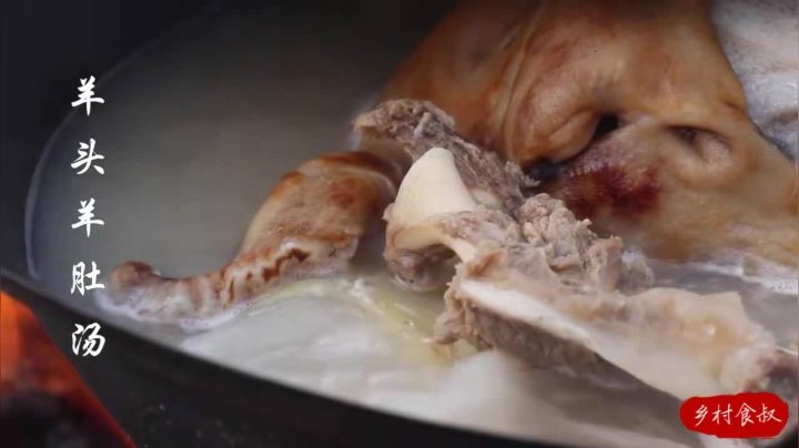 《乡村老流氓美食记》166_羊腿烤肉鸡爪子，乡村食叔12个户外精彩美食瞬间，你最馋哪个