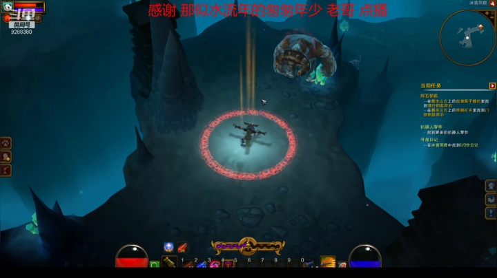 【怀旧游戏】我是老顽的精彩时刻 20210227 17点场
