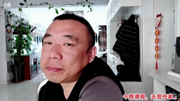 点评煎饼