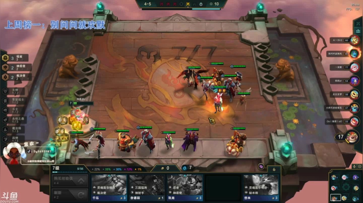 【2021-02-26 00点场】别问问就黑皮：内蒙古新主播 ~点个关注吧~~❤️