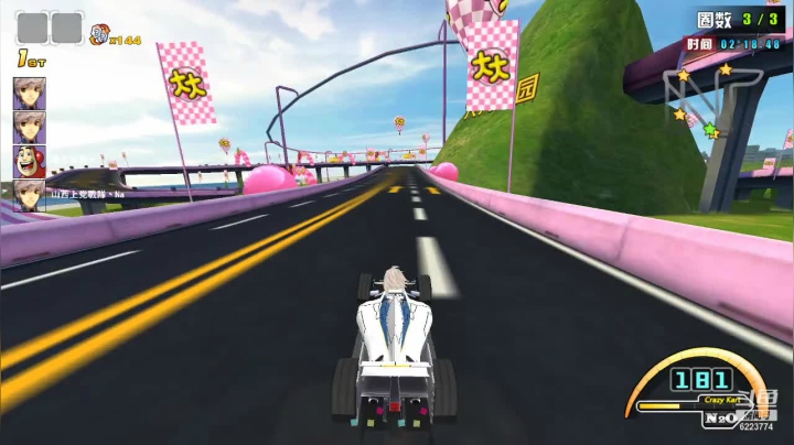 【2021-02-27 16点场】黑山老鸭丫：老菜鸭学反飘